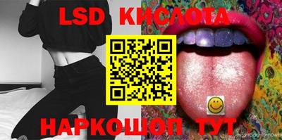 Альфа ПВП Донской