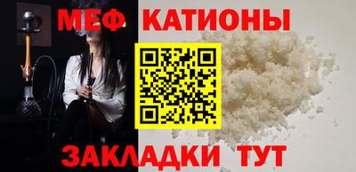 дурь Донецк