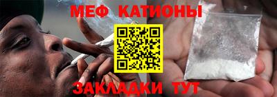 дурь Донецк