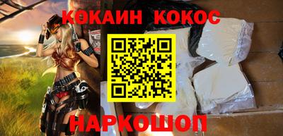 Альфа ПВП Донской