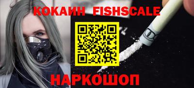 герыч Жуковский