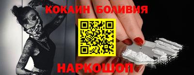 дмт Заволжье