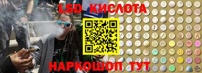 дмт Заволжье