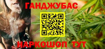 герыч Жуковский
