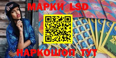 дмт Заволжье