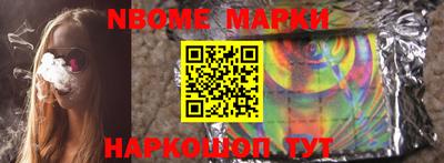 Альфа ПВП Донской