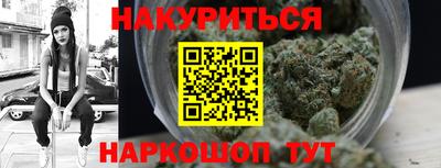 мет Дубна