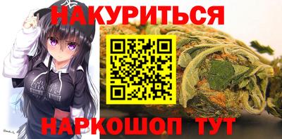 мет Дубна
