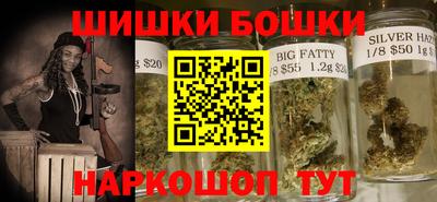 герыч Жуковский