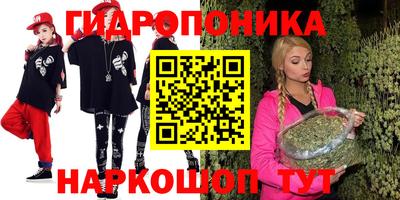 герыч Жуковский