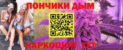 Альфа ПВП Донской