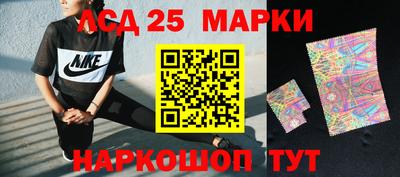 герыч Жуковский