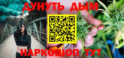 мет Дубна