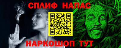 Альфа ПВП Донской