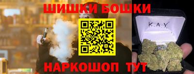 дмт Заволжье