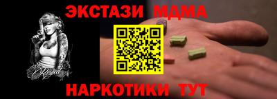 герыч Жуковский
