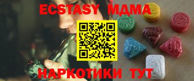 герыч Жуковский