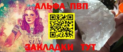 дмт Заволжье