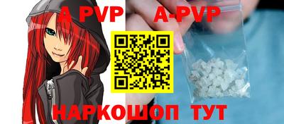 герыч Жуковский
