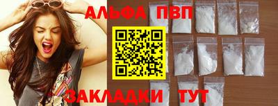 мет Дубна