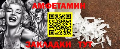 Альфа ПВП Донской
