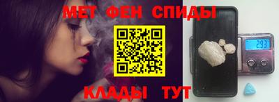 дурь Донецк