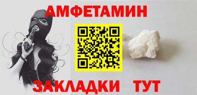 герыч Жуковский