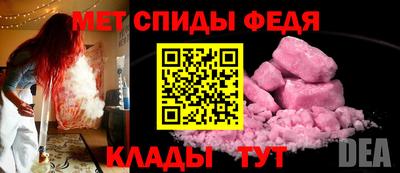 дмт Заволжье