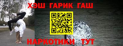 мет Дубна