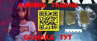 дмт Заволжье