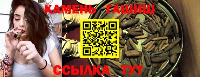 Альфа ПВП Донской