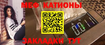 дурь Донецк