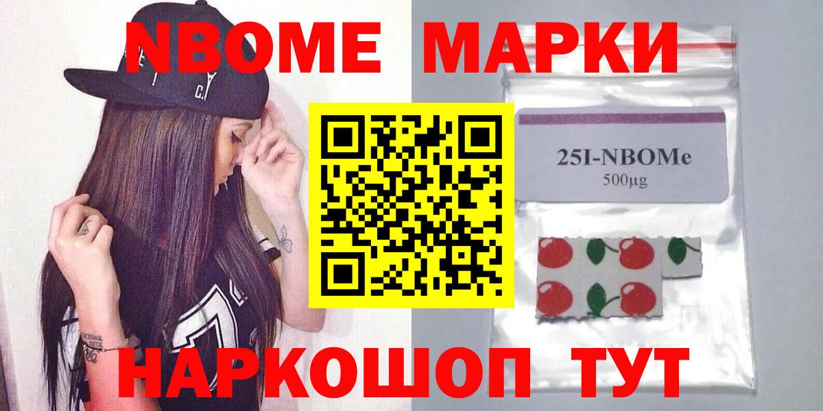 Лсд 25 экстази ecstasy  Вход с VPN  Мичуринск  kraken ONION  ЛСД экстази ecstasy 