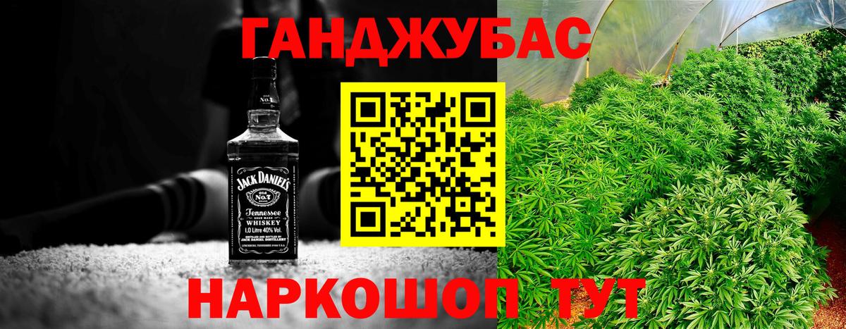 МАРИХУАНА гибрид  Бошки марихуана конопля  Вход с VPN  Мичуринск  МАРИХУАНА VHQ 